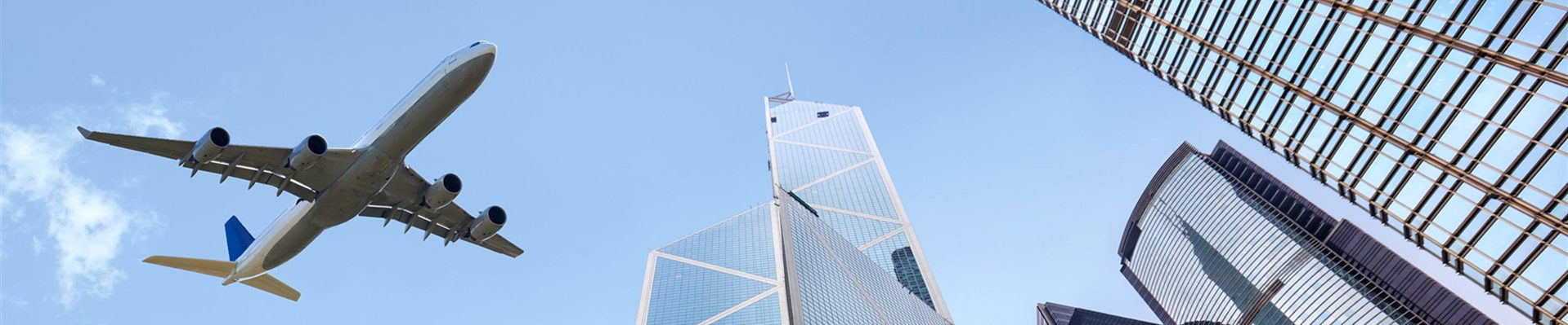 哈爾濱新時(shí)代實(shí)業(yè)有限責(zé)任公司